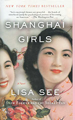 ShanghaiGirle-LSee2